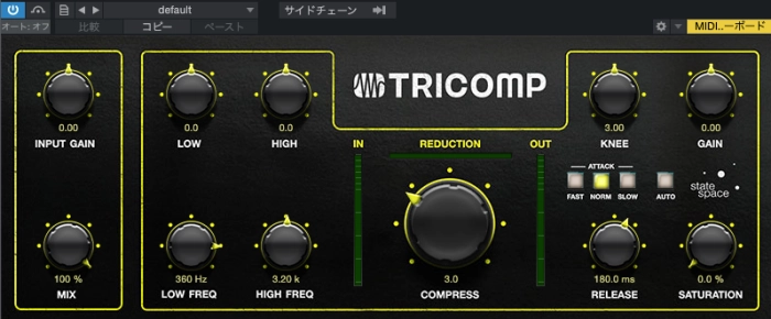 マルチバンドコンプとは？Tricompを用いながら１から解説します